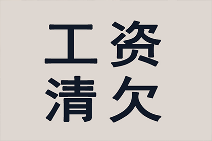 口头约定的民间借贷利息能否获得法院认可？